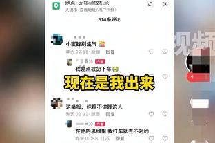 ?要不再联手？皇马急缺中后卫，瓦拉内冬窗有可能离队……